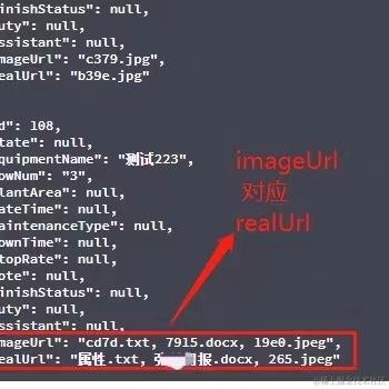 树洞rcbot于2023-03-29 14:47发布的图片