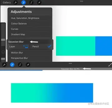 Gaussian Blur in Procreate