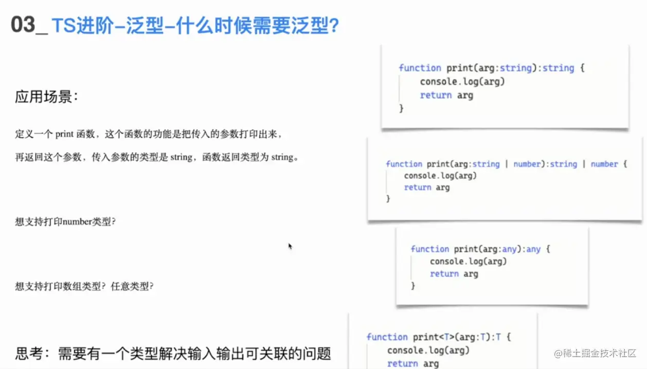 屏幕截图 2023-04-22 185747.png