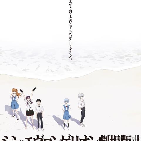 YMing于2021-08-13 20:23发布的图片