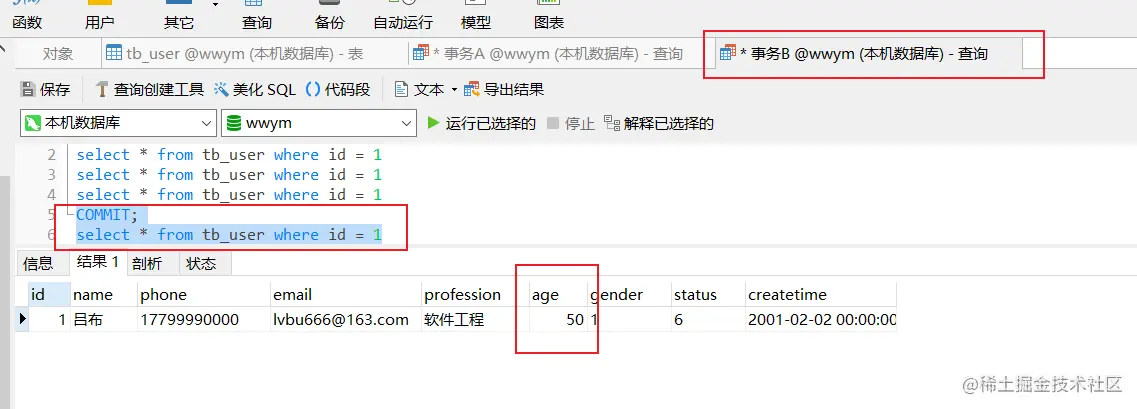 image-20220601135211255