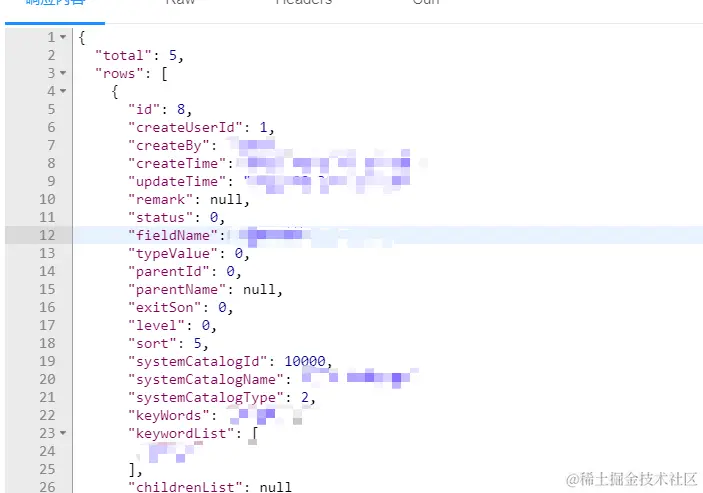 image-20231009205129836