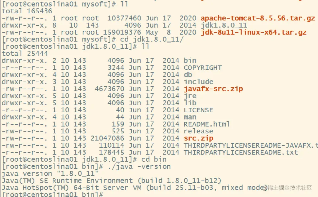 image-20220619133415151