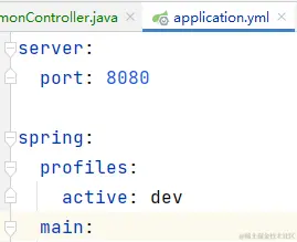 image-20231026170517535