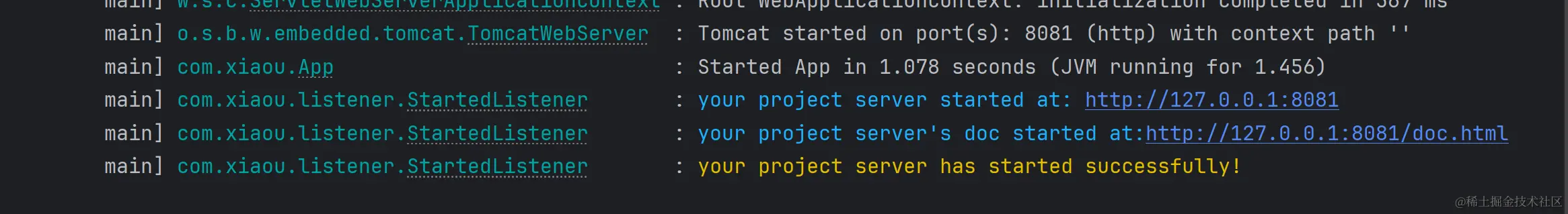 image-20240413192231879