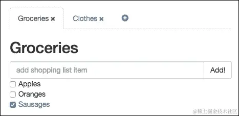 删除现有购物清单