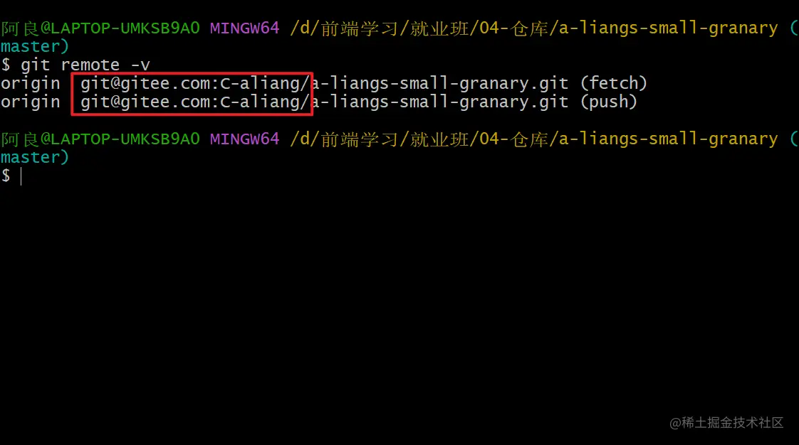 1651291598630