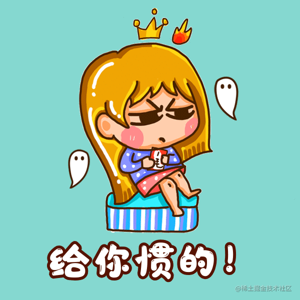 现在大家是不是都被各种框架给惯出毛病来了? 离开框架没法写代码了?