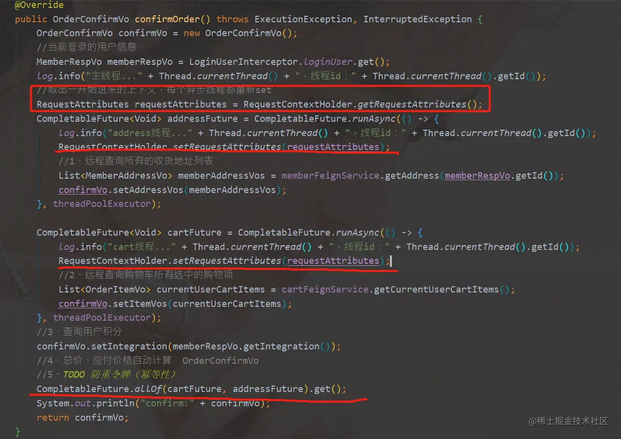 image-20210219132856942