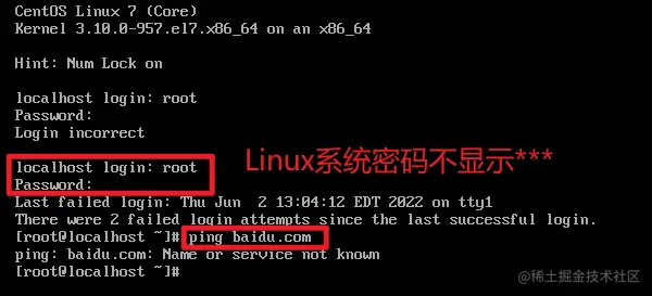 大数据应用实践13