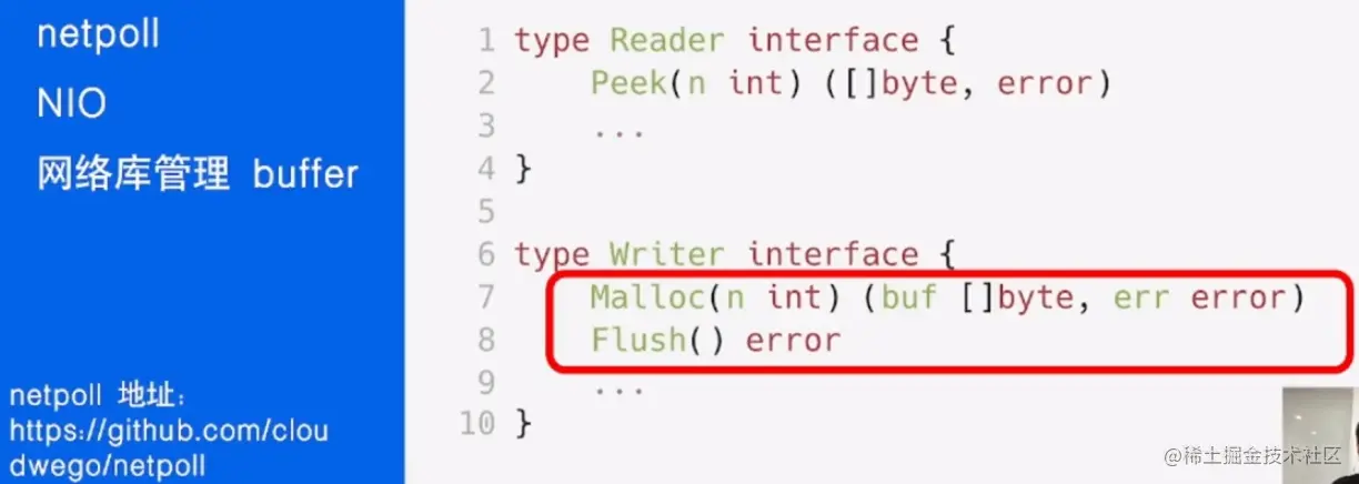 image-20230605124037165