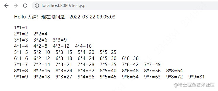 jspdemo.png