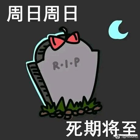 国1v于2023-06-25 21:46发布的图片