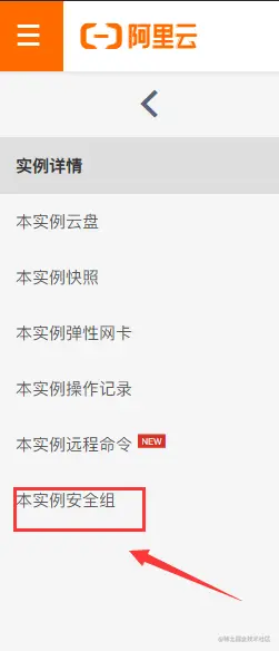 image-20201010195143605