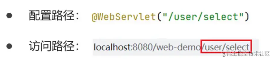 [外链图片转存失败,源站可能有防盗链机制,建议将图片保存下来直接上传(img-iKDtzEu2-1642407784208)(assets/1627273174144.png)]