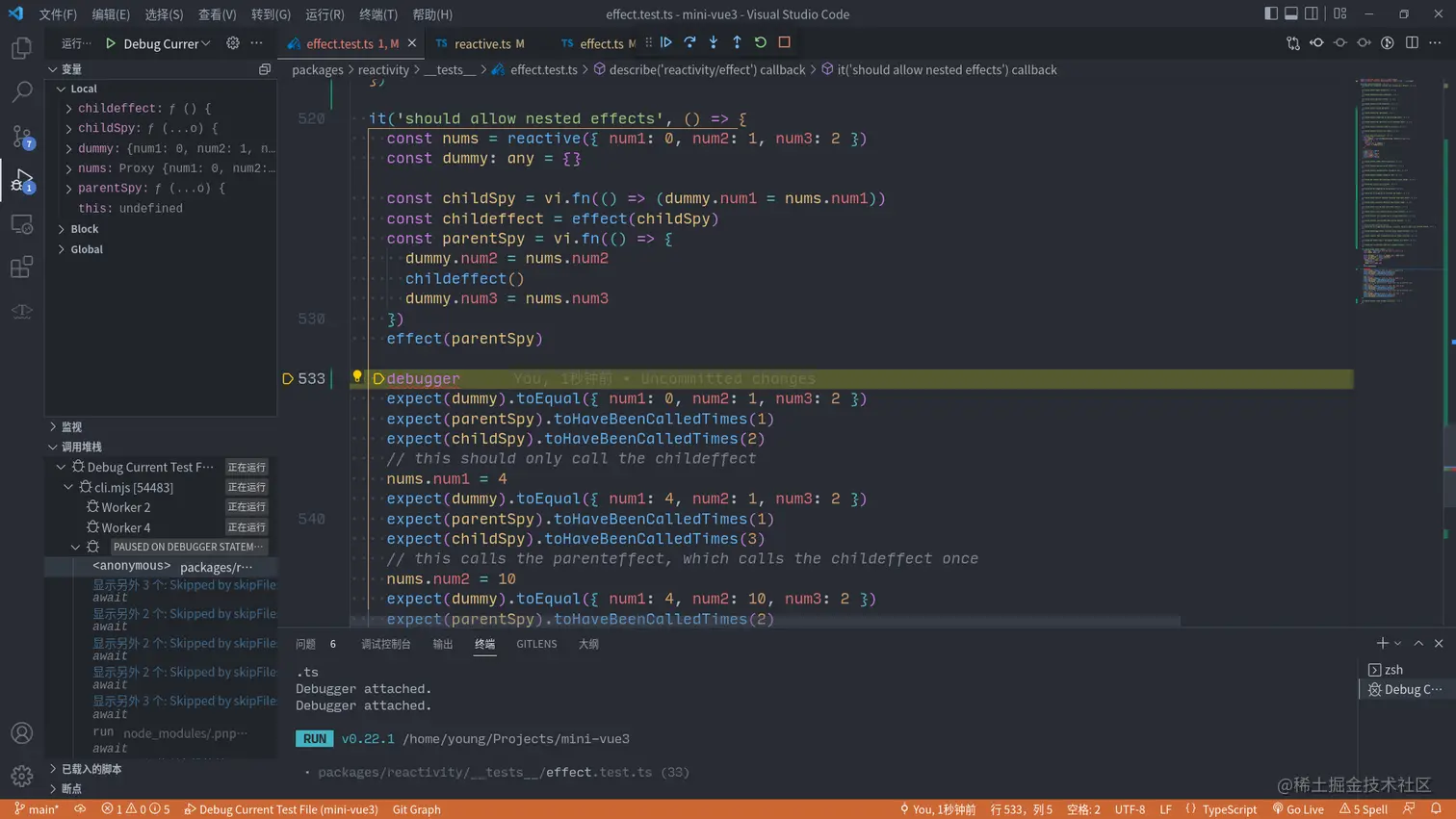 mini-vue3-0-p1-dark.png