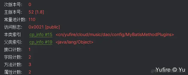 image-20230831161331573