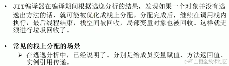 image-20221215083946674