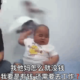 藏经阁小和尚于2020-09-11 15:34发布的图片