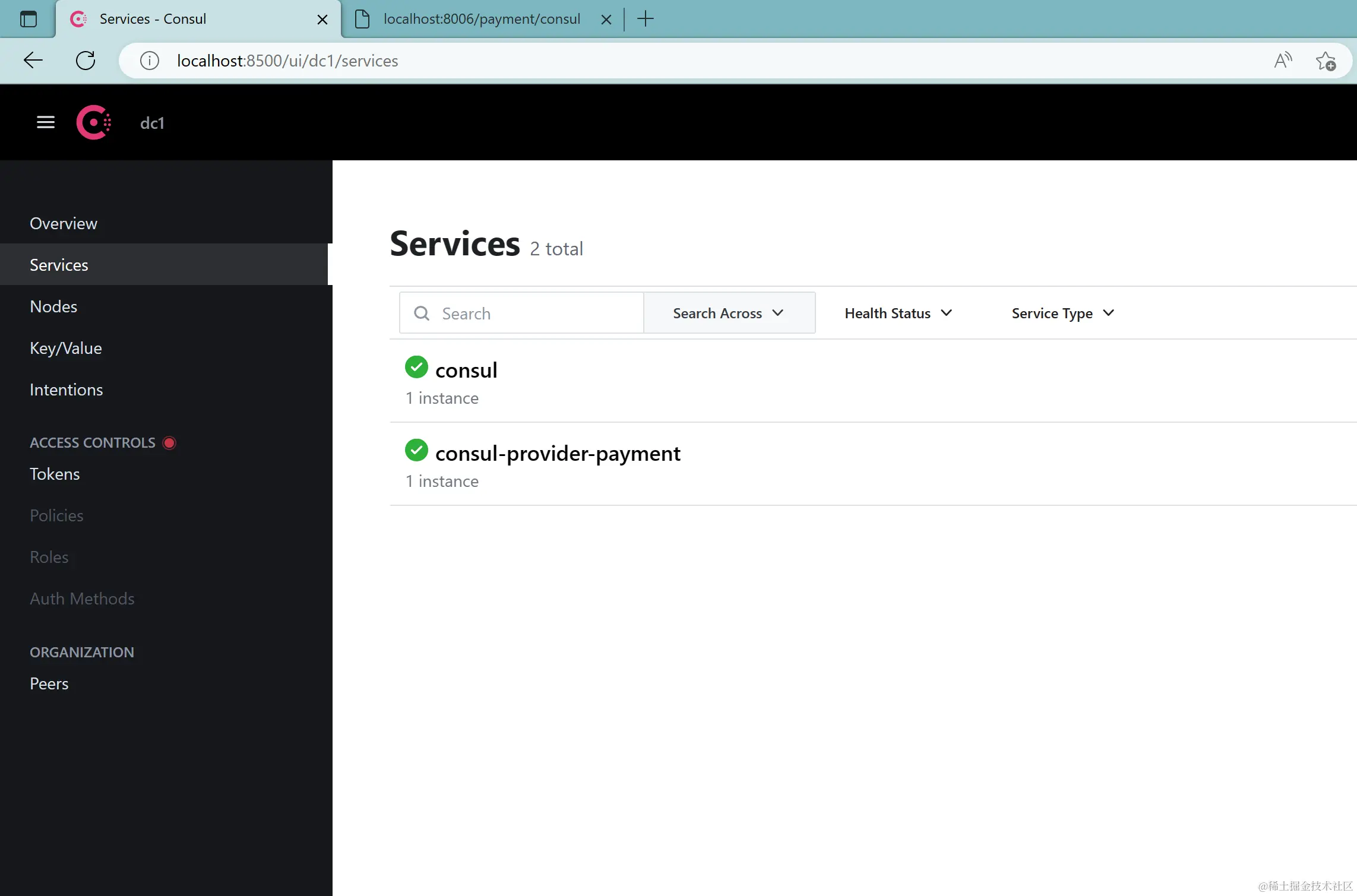 image-20230313092243547