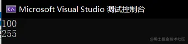 EnumParse中的坑