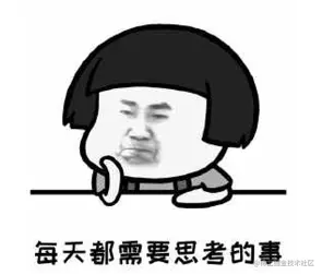 图片 2.png