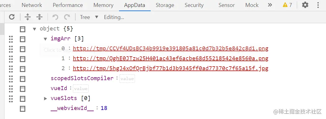 在这里插入图片描述
