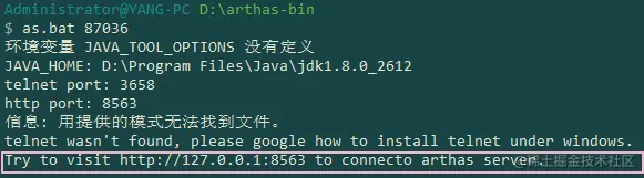 image-20210626185058248