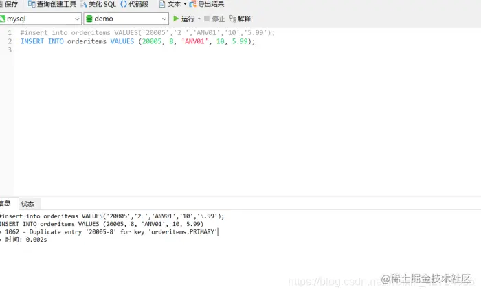 [外链图片转存失败,源站可能有防盗链机制,建议将图片保存下来直接上传(img-BxoPKR4H-1628407334307)(C:\Users\YUANMU\AppData\Roaming\Typora\typora-user-images\image-20210408213456421.png)]