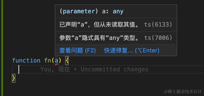 image-20220911185112189