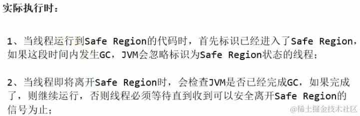 image-20221222160508277