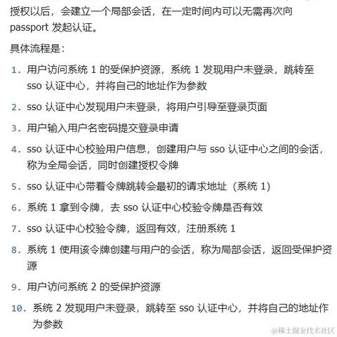 光头程序猿于2024-06-28 15:29发布的图片