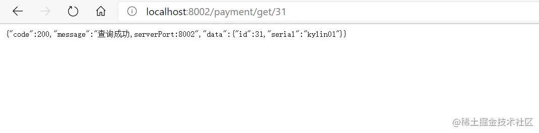 image-20200706175232117