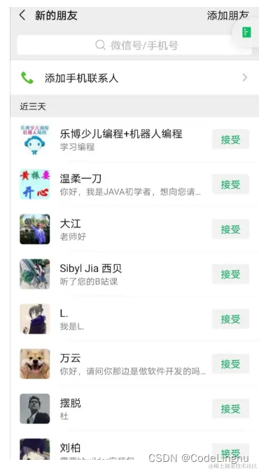 <img src="E:%5Ctypora%5Ctypora-user-images%5Cpsc" alt="img" style="zoom:33%;" />