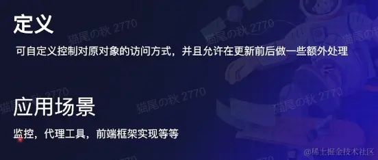 设计模式-17.png