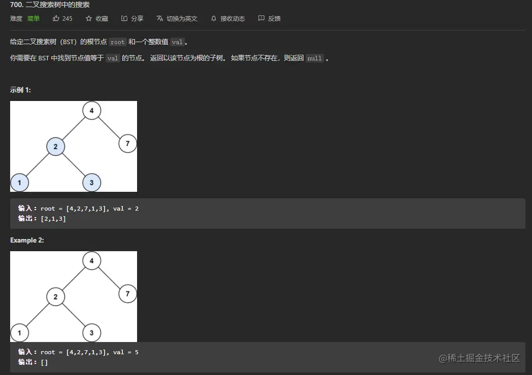 image-20220305092019139