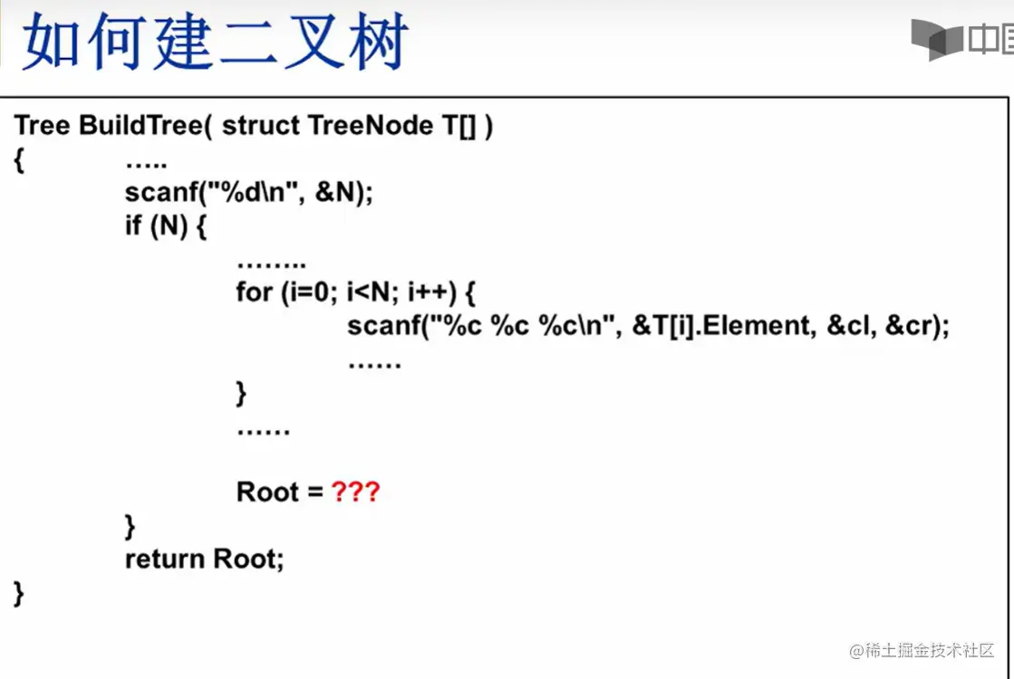 image-20220701234728261