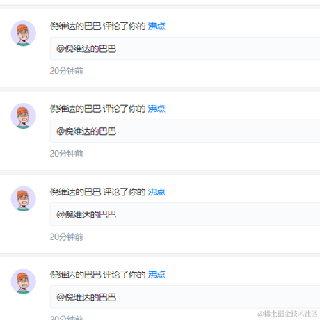 Lucky0608于2022-05-13 14:03发布的图片