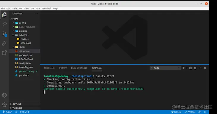 Starting Sanity in VS Code
