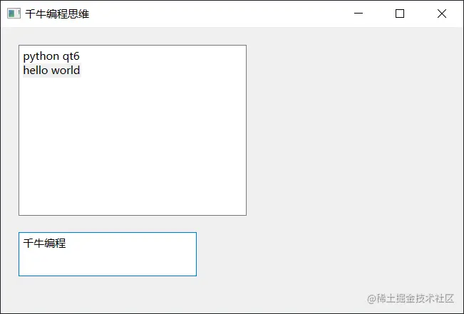 image-20230323160259572