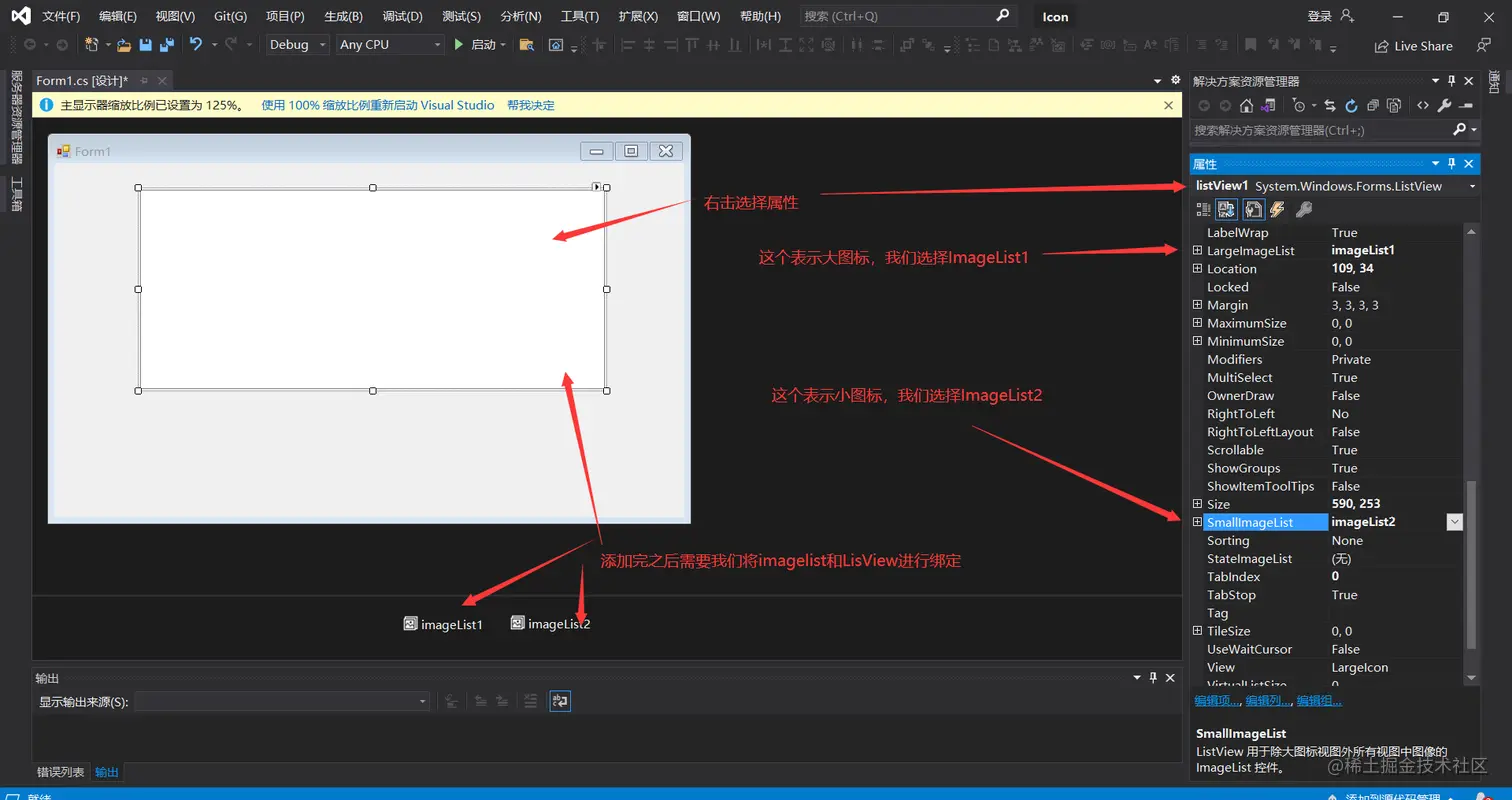 image-20211114172415800