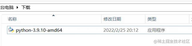 image-20220225201459522