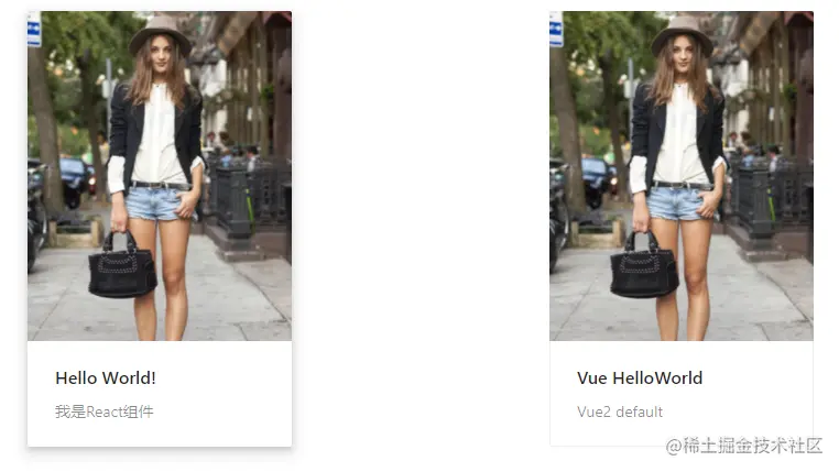 VueInReact.png
