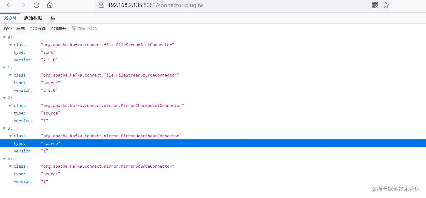 image-20230314135217780