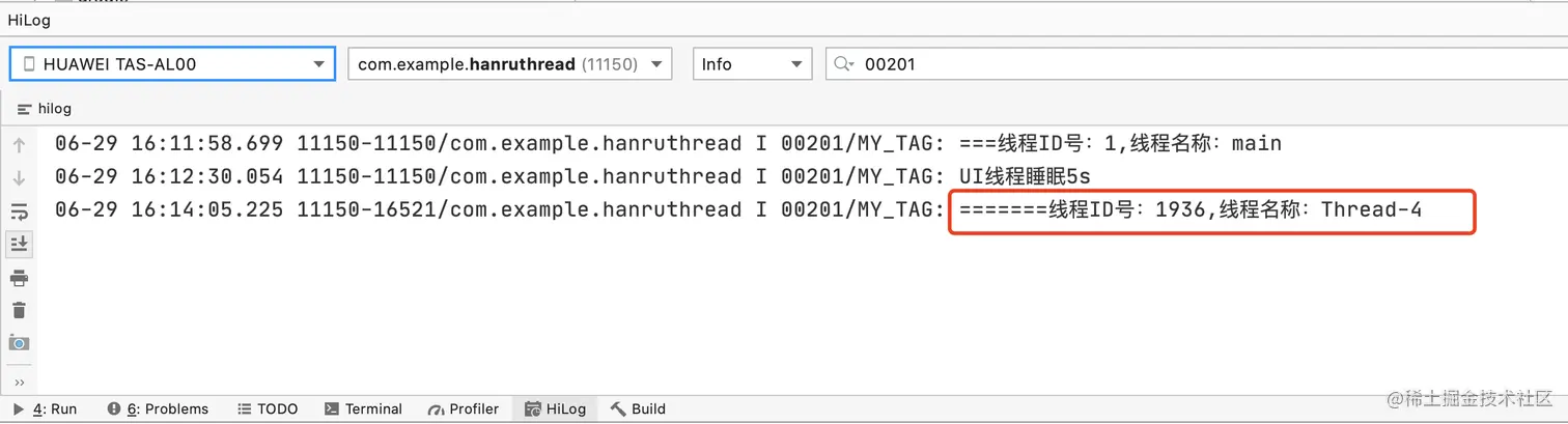 WX20210629-161419@2x