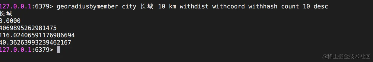 image-20230911205034351