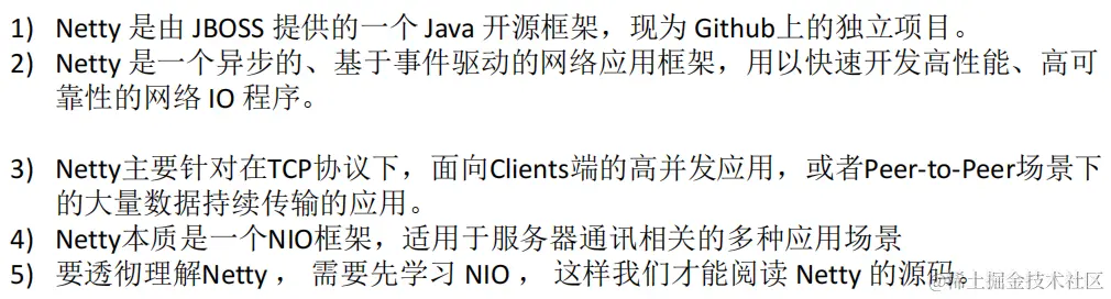 image-20230112104042260