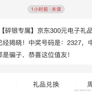 JavierDeclanChou于2022-09-21 09:14发布的图片